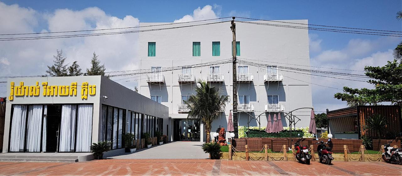 Royal Boutique Hotel สีหนุวิลล์ ภายนอก รูปภาพ